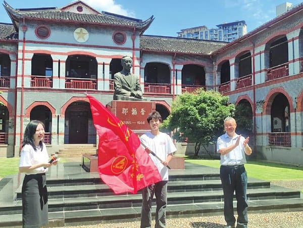 弘揚韜奮精神，做無愧于時代的新聞出版人