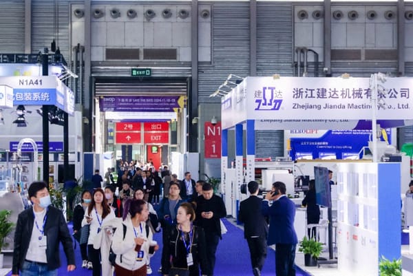 展會(huì) | swop 2024買家洞察出爐，“數(shù)字化、智能化、自動(dòng)化”主導(dǎo)包裝未來(lái)！