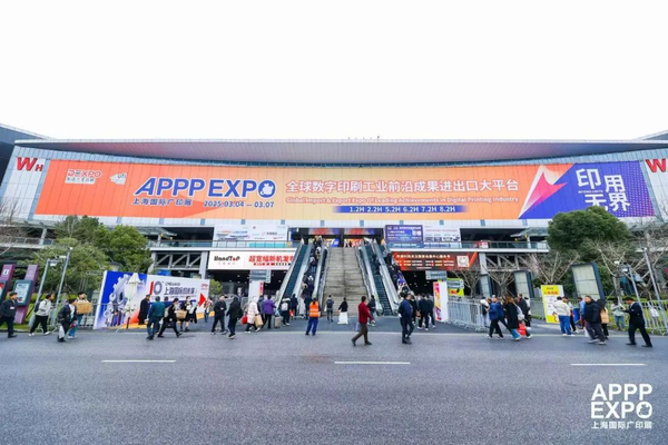 展會(huì)|打破中國(guó)內(nèi)卷式競(jìng)爭(zhēng)，走向全世界廣闊市場(chǎng)