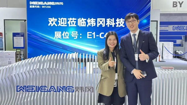 小C專訪丨煒岡科技：從“服務(wù)”到“智領(lǐng)”——實(shí)干夯基，創(chuàng)新拓疆