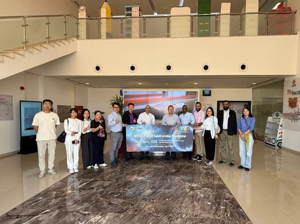 中越包裝界重磅聯(lián)動！WEPACK 2026越南路演（河內(nèi)站）即將啟幕，共探智能包裝新藍(lán)海