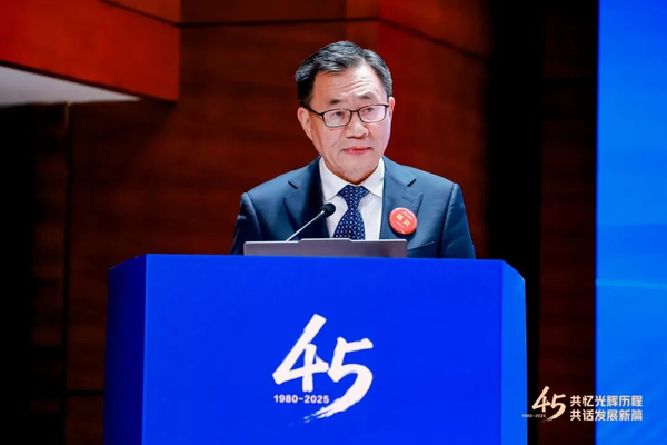 深入學習貫徹黨的二十屆四中全會精神 奮力譜寫印刷業(yè)高質(zhì)量發(fā)展新篇章 ——在中國印協(xié)十屆二次常務理事會（擴大）會議上的主題報告