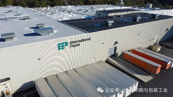 2026開年警報！紙業(yè)巨頭們在拆分、剝離、關(guān)廠、裁員，寒冬遠未結(jié)束！