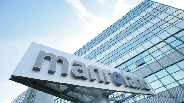 曼羅蘭再虧3.6億，蘭利釋放撤資信號(hào)：印機(jī)巨頭或再“易主”？