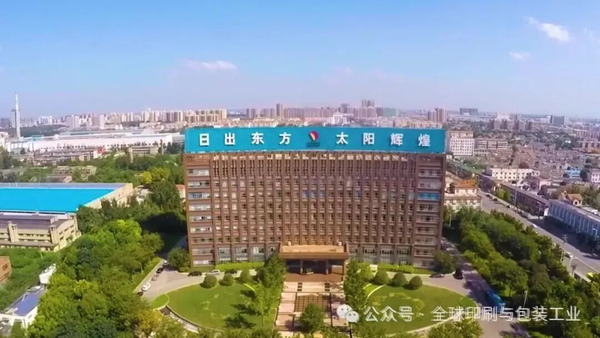 林漿紙一體化之王：太陽紙業(yè)年凈賺33億，這才是真正的行業(yè)護城河！