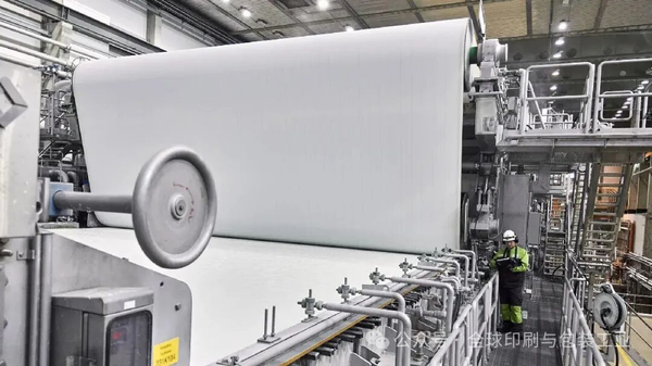 紙漿巨頭“生死時速”：1月狂漲120美金！歐洲紙業(yè)面臨毀滅性整合？