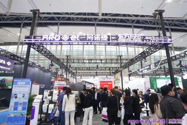 活動(dòng)丨阿諾捷2026新品發(fā)布會(huì)暨數(shù)碼標(biāo)簽答謝晚宴圓滿(mǎn)舉行