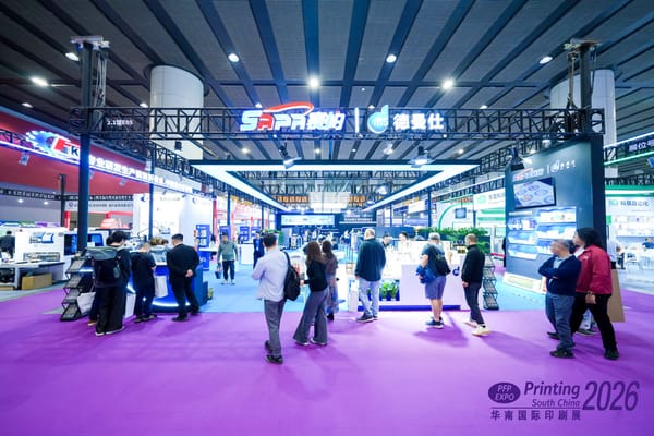 小C探展丨德曼仕DMS閃耀華南展：數(shù)字增效技術(shù)引領(lǐng)印后智能新時(shí)代