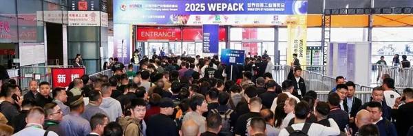 展前預(yù)告丨八展聯(lián)動(dòng)，鏈接全球，四月深圳共赴WEPACK之約